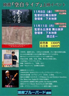 241108_ʕ䈥A.jpg