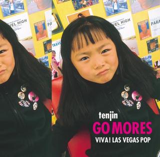 gomorers_viva.jpg