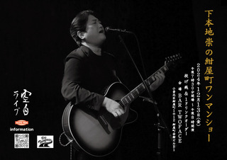 241213_poster1.jpg