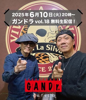 GANdr_18logo_edi.jpg
