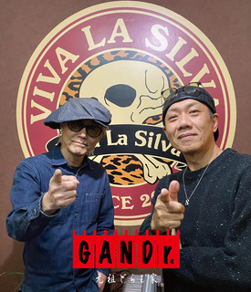 GANdr_2025_logo_edi.jpg