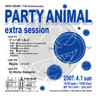 party-animal_07.jpg